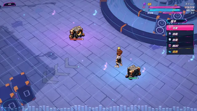 BEAT 夥伴參戰
